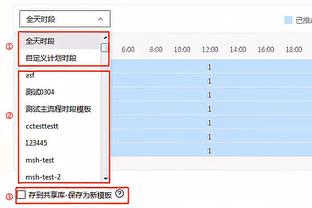 雷竞技平台官网截图1